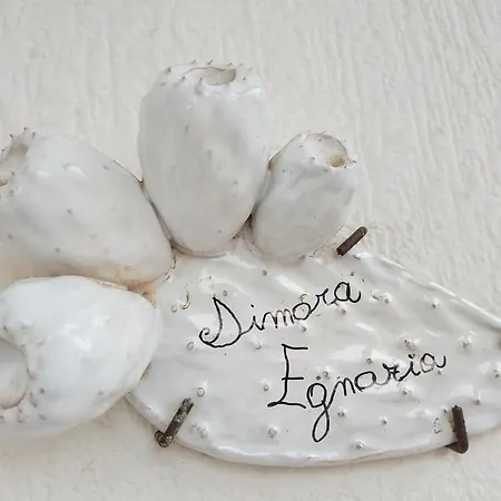 Dimora Egnazia - Apulian Group 아파트 *